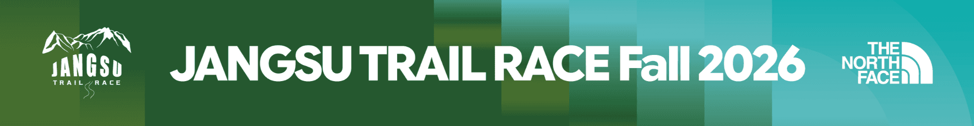 Jangsu Trail Race Fall banner ambilight