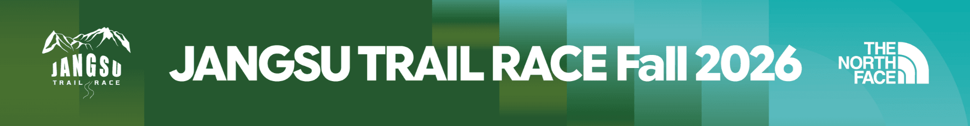Jangsu Trail Race Fall banner