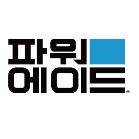 powerade